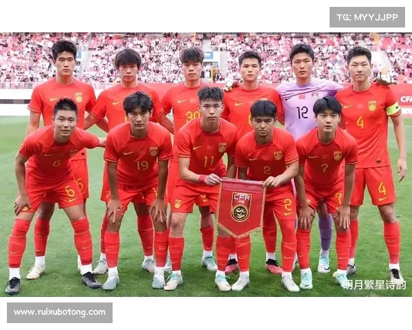 国足鏖战韩国队冲击亚洲杯八强目标全力以赴