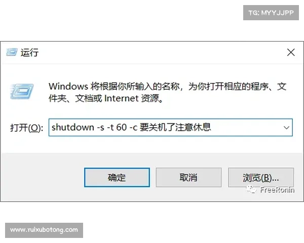 《探索PC加拿大咪牌预测网安卓版的玩法与策略,掌握最新技巧》 《探索PC加拿大咪牌预测网安卓版的玩法与策略,掌握最新技巧》
